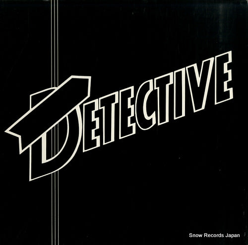 DETECTIVE detective SS8417