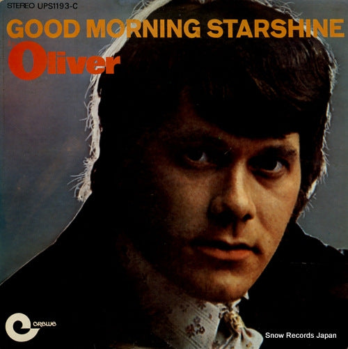 OLIVER good morning starshine UPS-1193-C