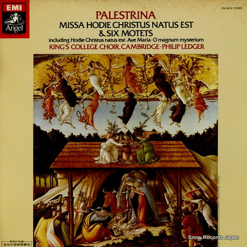 LEDGER, PHILIP palestrina EAC-90116