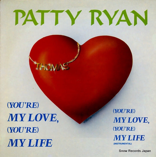 RYAN, PATTY (you're) my love, (you're) my life ZYX5455