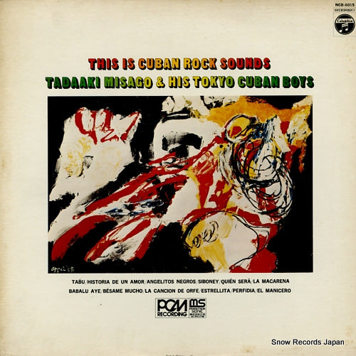 MISAGO, TADAAKI, AND TOKYO CUBAN BOYS this is cuban rock sounds NCB-8015