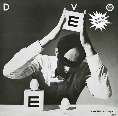 DEVO devo VIP-5087