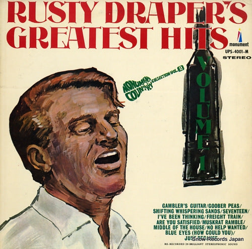 DRAPER, RUSTY greatest hits UPS-4001-M