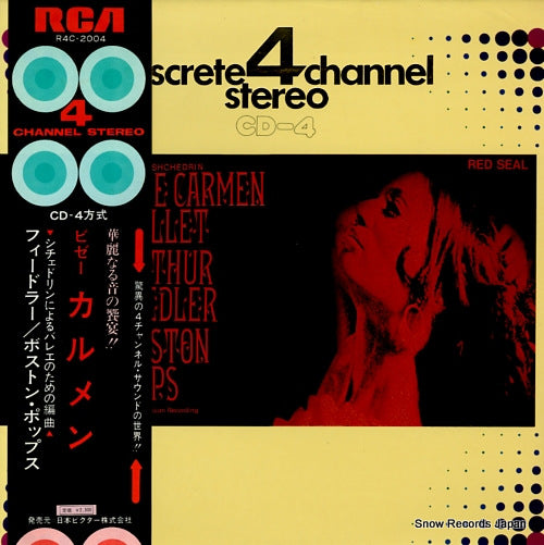 FIEDLER, ARTHUR bizet; the carmen ballet R4C-2004