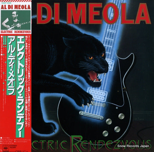 DI MEOLA, AL electric rendezvous 25AP2266