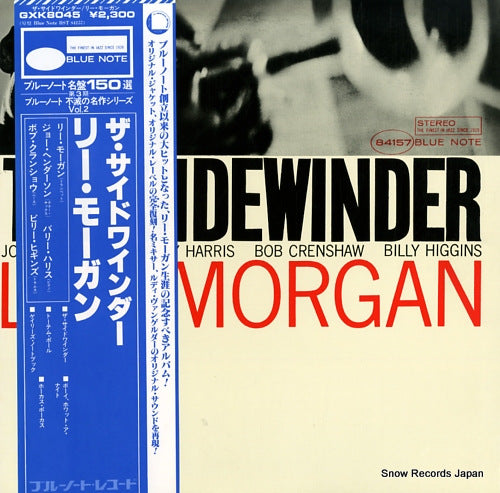 MORGAN, LEE the sidewinder GXK8045
