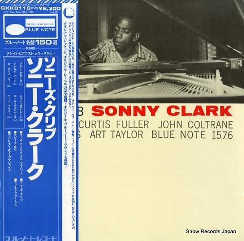 CLARK, SONNY sonny's crib GXK8118(M)