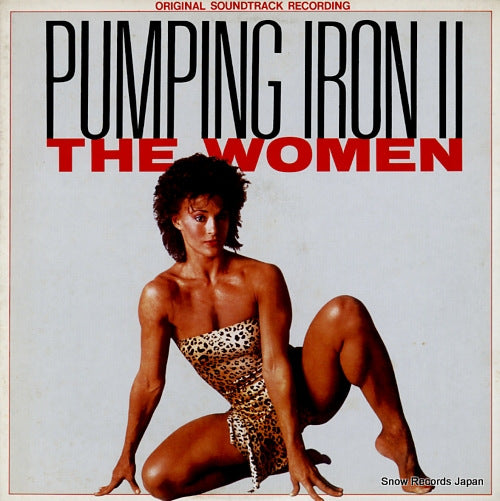 V/A pumping iron ii the women R25D-2020