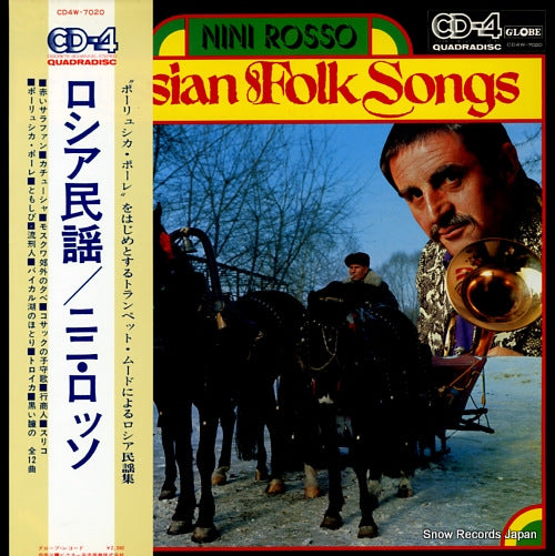 ROSSO, NINI russian folk songs CD4W-7020