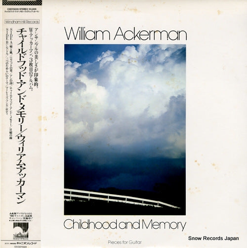 ACKERMAN, WILLIAM childhood and memory C28Y5049