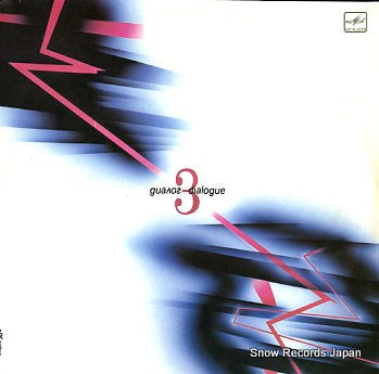 DIALOGUE 3 C60-2746-5007