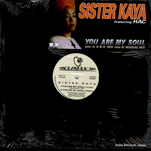 SISTER KAYA you are my soul CX003