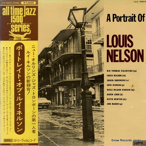 NELSON, LOUIS a portrait of louis nelson ULS-1555-R