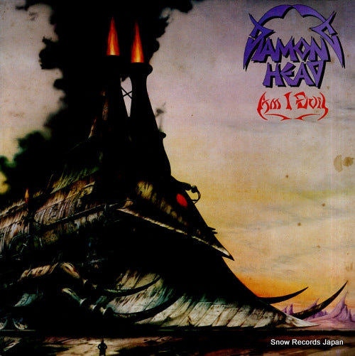 DIAMOND HEAD am i evil WKFMLP92