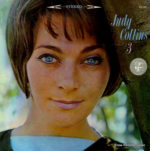 COLLINS, JUDY judy collins #3 EKS-7243