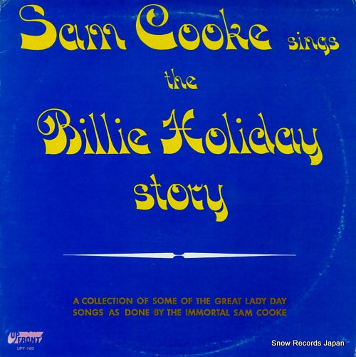COOKE, SAM sam cooke sings the billie holiday story UPF-160