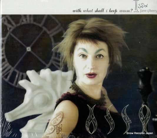 SIBERRY, JANE with what shall i keep warm ? SHEISSA02