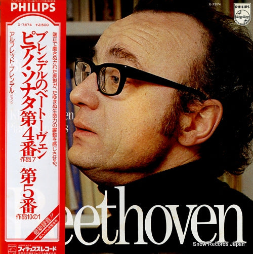 BRENDEL, ALFRED beethoven; piano sonatas op.7 & op.10/1 X-7874