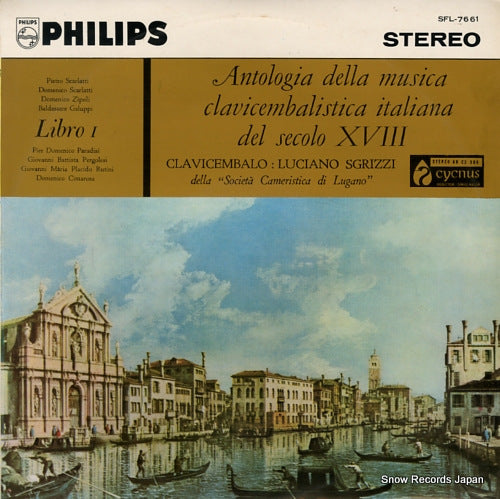 SGRIZZI, LUCIANO antologia della musica clavicembalistica italiana del secolo xviii SFL-7661
