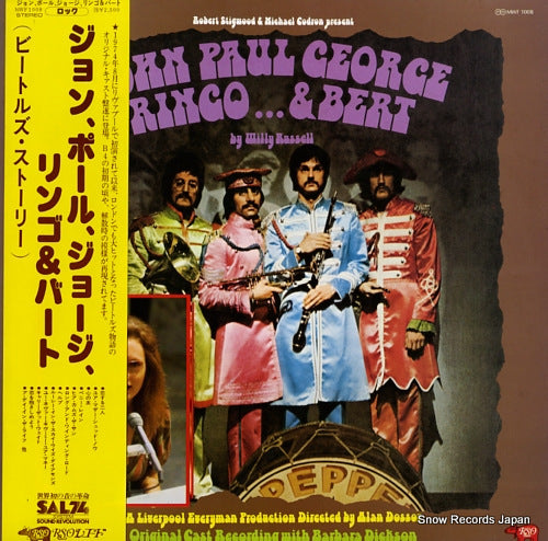 DICKSON, BARBARA john paul george ringo & bert MWF1008