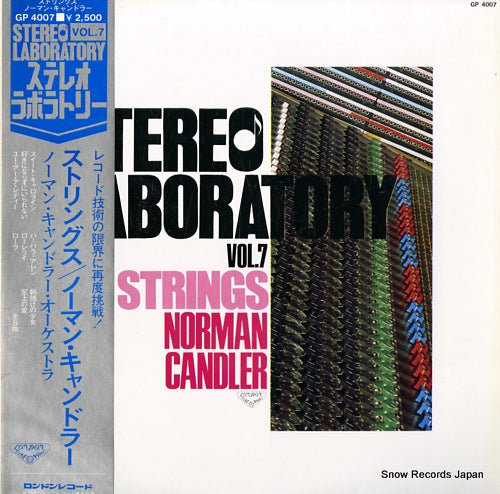 NORMAN CANDLER ORCHESTRA, THE stereo laboratory vol.7 GP4007