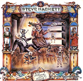 HACKETT, STEVE please don't touch PV41176