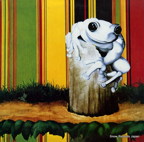 BRIGATI lost in the wilderness 7E-1074