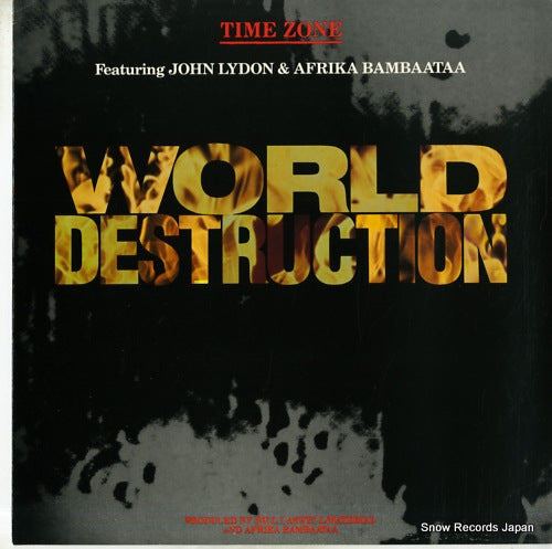 TIME ZONE world destruction VS743-12