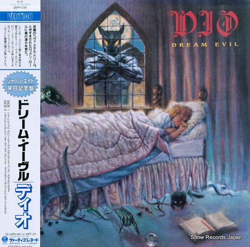 DIO dream evil 25PP-234