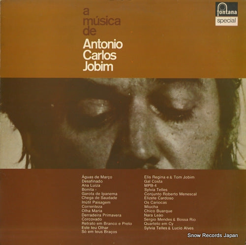 V/A a musica de antonio carlos jobim 6470560