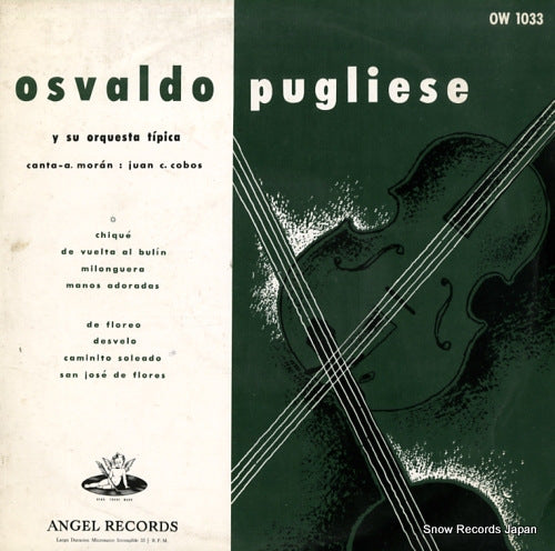 PUGLIESE, OSVALDO osvaldo pugliese y su orquesta tipica OW1033