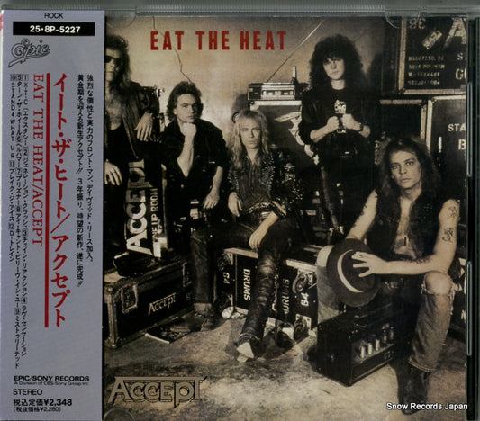 ACCEPT eat the heat 25.8P-5227