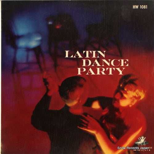 V/A latin dance party HW1081