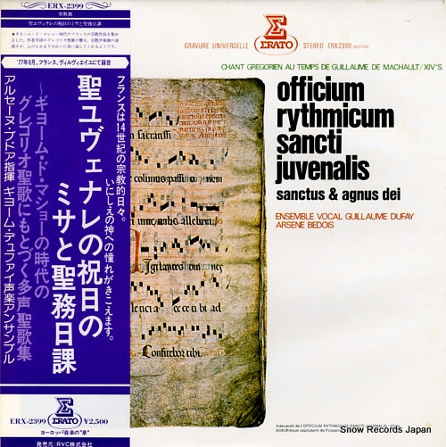 BEDOIS, ARSENE officium rythmicum sancti juvenalis / sanctus & agnus dei ERX-2399