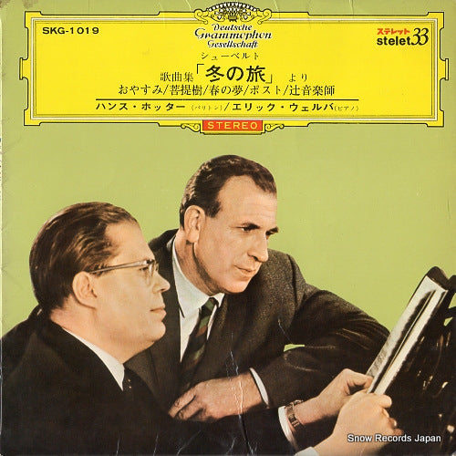 HOTTER, HANS, AND ERIK WERBA schubert; from "winterreise" SKG-1019