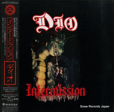 DIO intermission 20PP-100