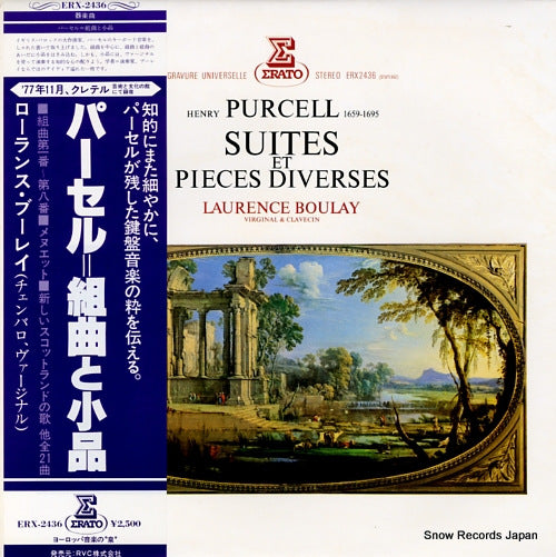 BOULAY, LAURENCE purcell; suites et pieces diverses ERX-2436