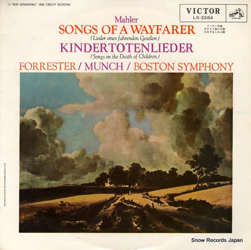 FORRESTER, MAUREEN mahler; songs of a wayfarer / kindertotenlieder LS-2284