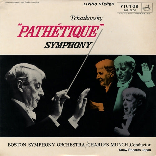 MUNCH, CHARLES tchaikovsky; "pathetique" symphony SHP-2250