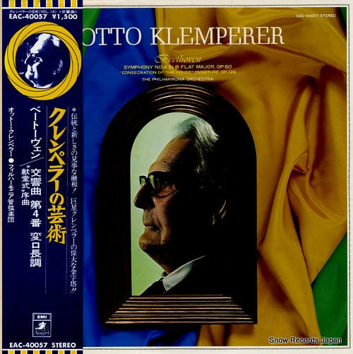 KLEMPERER, OTTO beethoven; symphony no.4 in b flat major, op.60 EAC-40057
