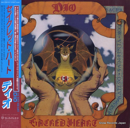 DIO sacred heart 28PP-1008