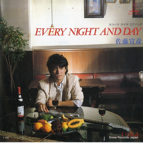 SATO, NOBUHIKO every night and day VIHX-1641