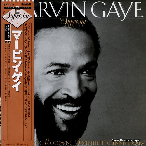 GAYE, MARVIN motown superstar series VIP-4112