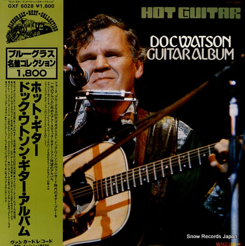 WATSON, DOC hot guitar / doc watson guitar album GXF6028