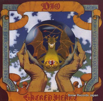 DIO sacred heart VERH30