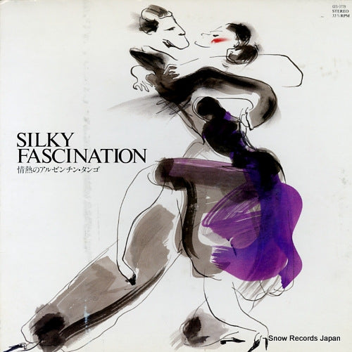 V/A silk fascination GES.3779