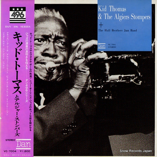 THOMAS, KID kid thomas & the algiers stompers + the hall brothers jazz band VC-7004