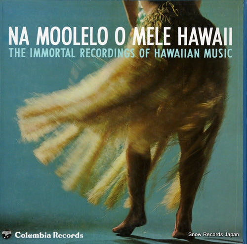 V/A na moolelo o mele hawaii 3E-5324
