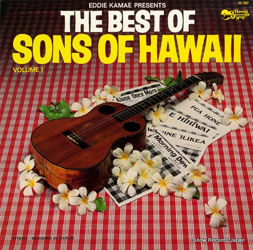 KAMAE, EDDIE the best fo sons of hawaii HS7007