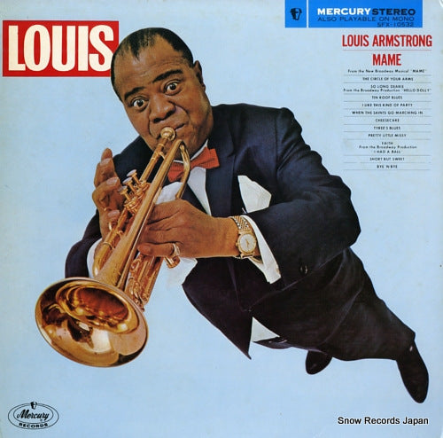 ARMSTRONG, LOUIS mame SFX-10532